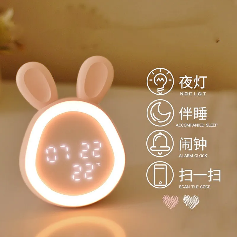 Mini cartoon rabbit LED alarm clock night light for students dormitory digital display children wake up light USB charging 4