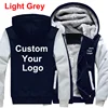 Men Fashion Hoodies Custom Your Logo Jackets Men Winter Zipper Hoodies Outdoor Casual Thicken Warm Jacket Coats 5