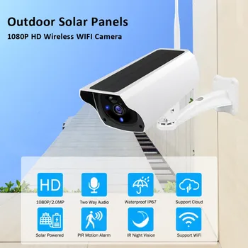 태양 카메라 배터리 전원 WiFi IP 카메라 1080P 감시 보안 모니터링 비바람에 견디는 IP66 PIR 알람 야간 투시경
