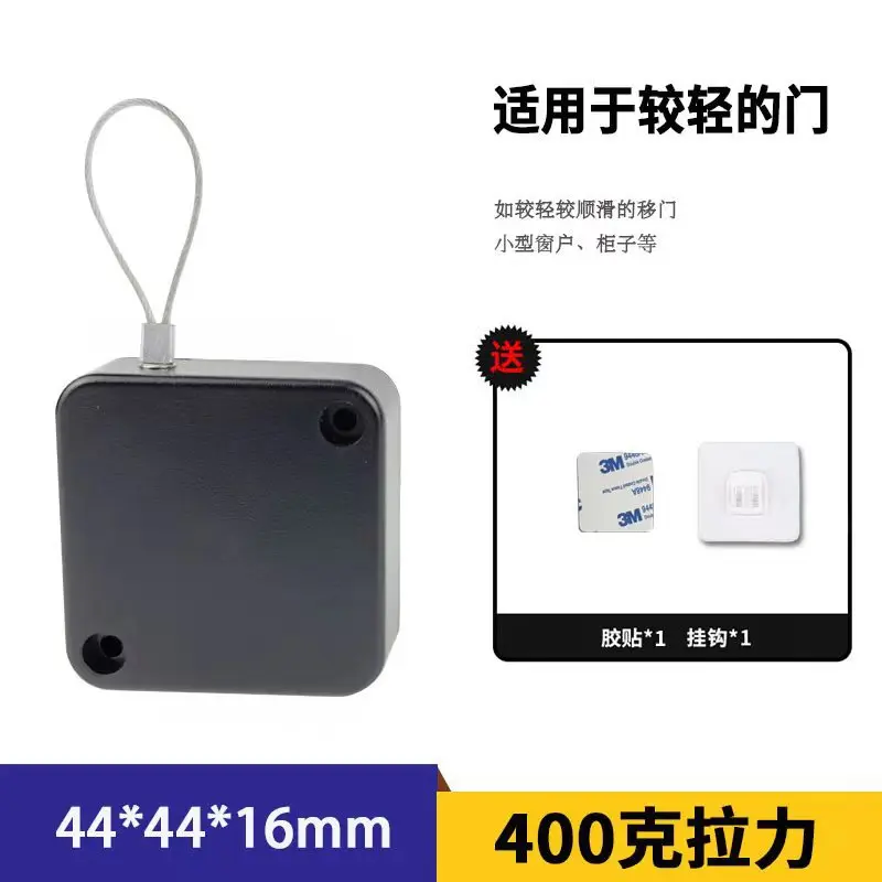 Automatic Sensor Door Closer Punch-Free Adjustable Surface Door Stopper Automatically Close Bracket Closer Home Improvement