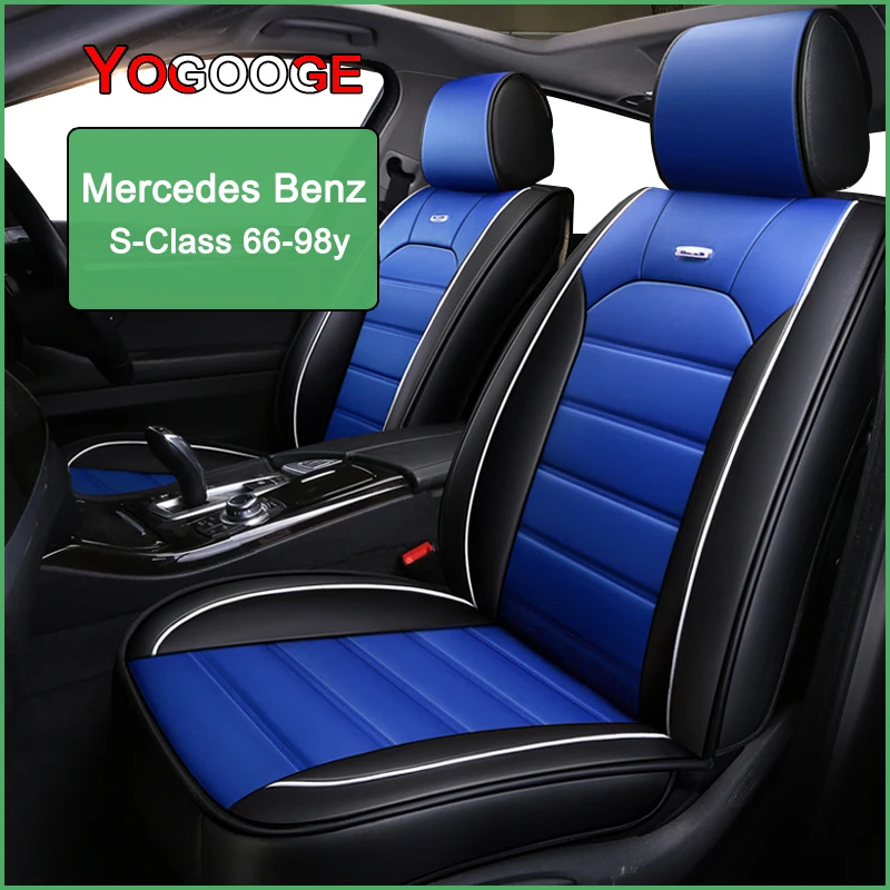 YOGOOGE Funda de asiento de coche, accesorio Interior para mercedes benz Clase S W108 W116 W126