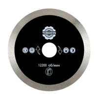 Ultra-thin Diamond Saw Blade 115/125/150/180/200/250mm*22.23mm 1.2/1.5mm Thin Cutting Disc Forglass Ceramic Tile Marble