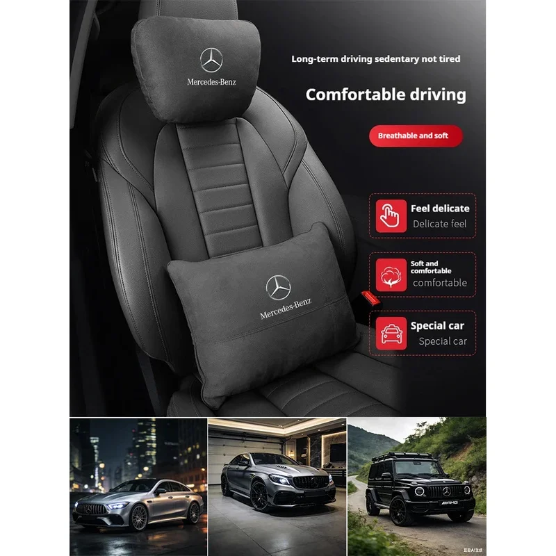 메르세데스 벤츠 A B C E S R 클래스 GLB GLC GLE AMG CLA CLS SLC GLS SLS ML 자동차 헤드레스트 목 지지대 요추 지지 쿠션 목 베개