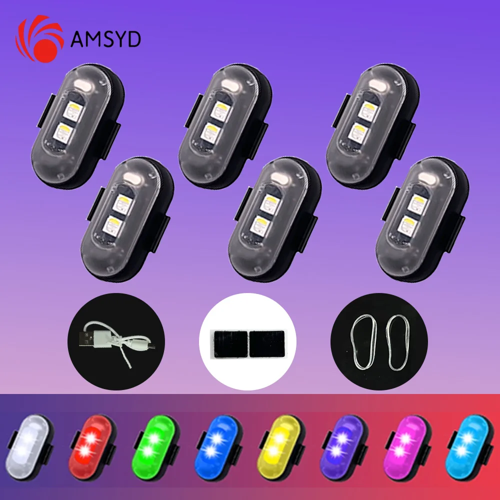 

6 шт., светодиодный стробоскоп, 7 цветов, зарядка от USB