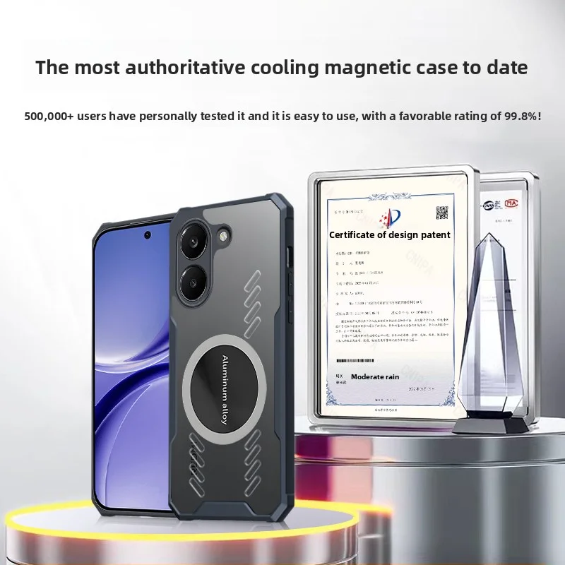 Enhanced Heat Dissipation Magnetic Protective Phone Case - Hard PC Back Cover