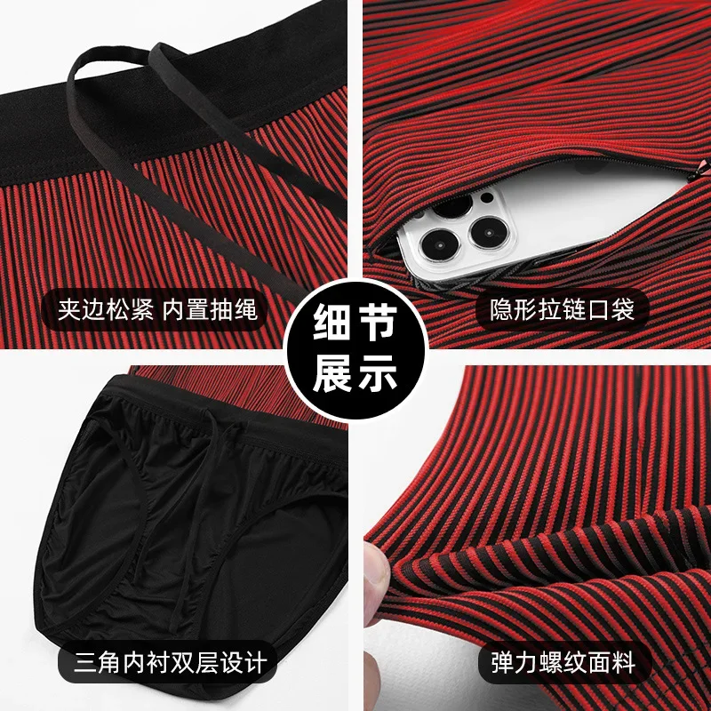 2 in 1 Summer Marathon Compression Shorts Quick Dry Long Distance Running Training Tights Sports Women Men Gym Male Waist bag sport jogging trousers