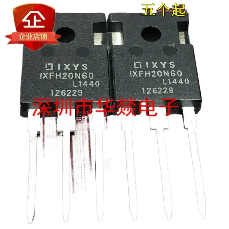 

5pcs IXTH20N60 ½ TO-247 600V 20A