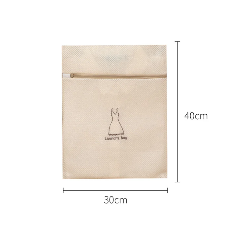 Laundry Bags1