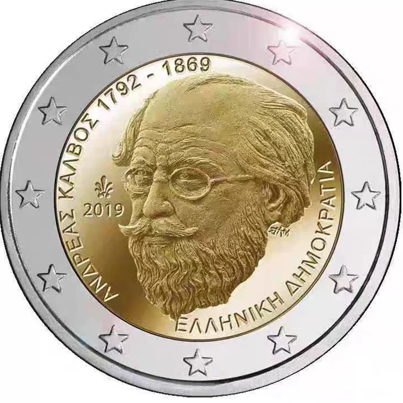 Greco Poet Andrea Schull Worth 2 Euro Moneta Commemorativa Bicolore Nel 2019