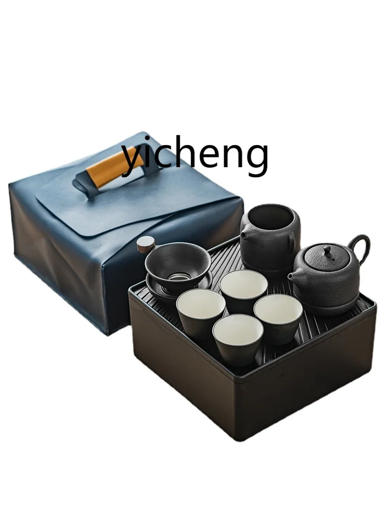 

YY Black Porcelain Travel Tea Set Outdoor Business Trip Picnic Tea Making Teapot