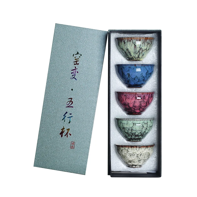 Ceramic Kungfu Tea Bowl Glazed Tea Cups Pu'er Master Cup 120ml Kitchen Teaware Household Set Accessories