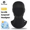 WEST BIKING Spring Summer Cycling Caps Unisex Bicycle Balaclava Anti-Slip Widen Seam Edge UPF50+ Hat UV-Protection Sport Gear 1