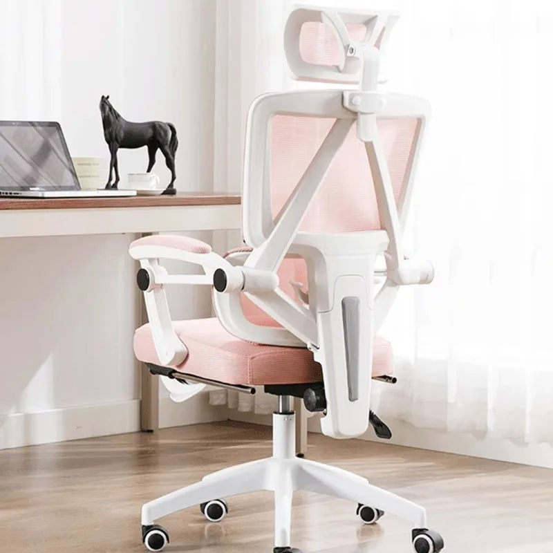 Arm Pink Office Chair Mesh Massage Comfy Home Office Lazy Chair Cute Cute Gaming Love Cadeiras De Escritorio Home Furniture
