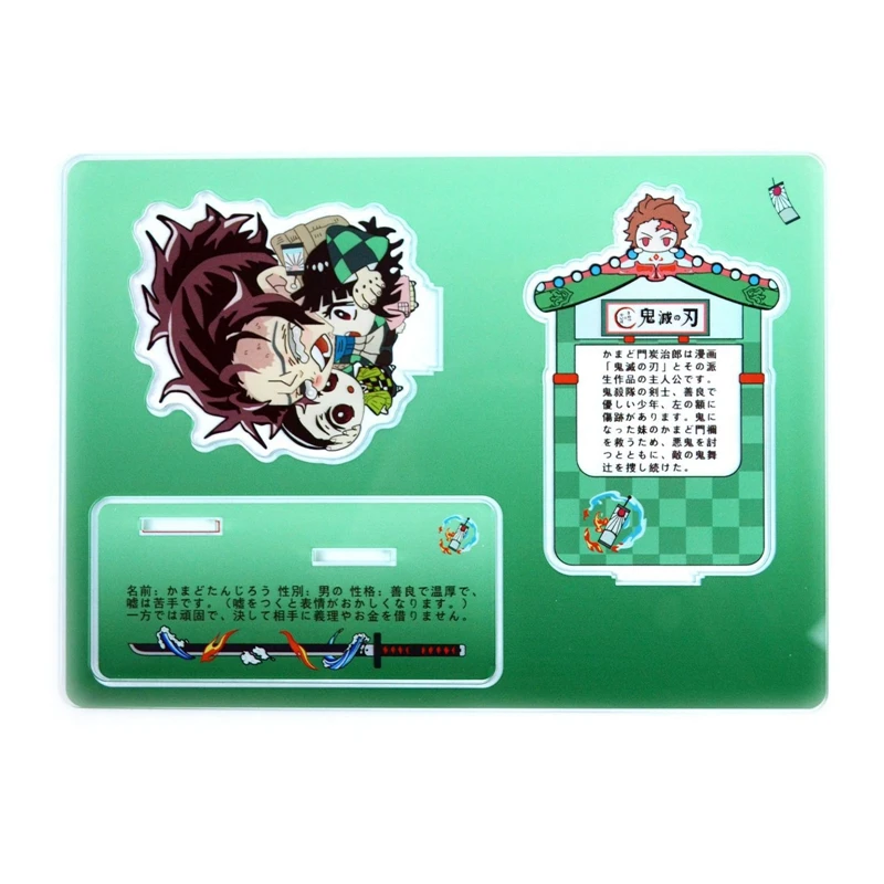 Demon Slayer Kimetsu No Yaiba Anime Collect Acrylic Stand Model Plate Kamado Tanjirou Nezuko Agatsuma Zenitsu Inosuke Model Toys Aliexpress