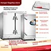 Steam Cabinet Electric Steamer Car Steam Model Vegetable Steamed Buns Dumpling Machine Buns Automatic Electric Cabinet 1