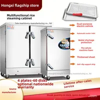 Steam Cabinet Electric Steamer Car Steam Model Vegetable Steamed Buns Dumpling Machine Buns Automatic Electric Cabinet 1