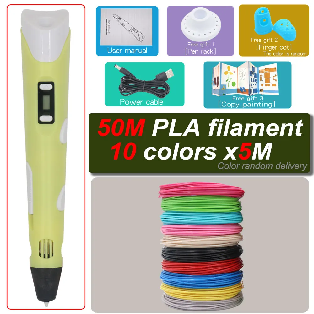 Yellow with 50M PLA