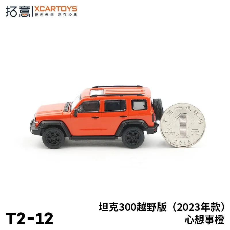 Premium XCARTOYS 1:64 Diecast Collectible Vehicle