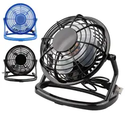 Portable 4 inch USB Mini Fan DC 5V Small Desk Fan 4 Blades Cooler Cooling Fan Mini Super Mute Silent Fans For PC/Laptop/Notebook