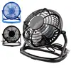 Portable 4 inch USB Mini Fan DC 5V Small Desk Fan 4 Blades Cooler Cooling Fan Mini Super Mute Silent Fans For PC/Laptop/Notebook 1