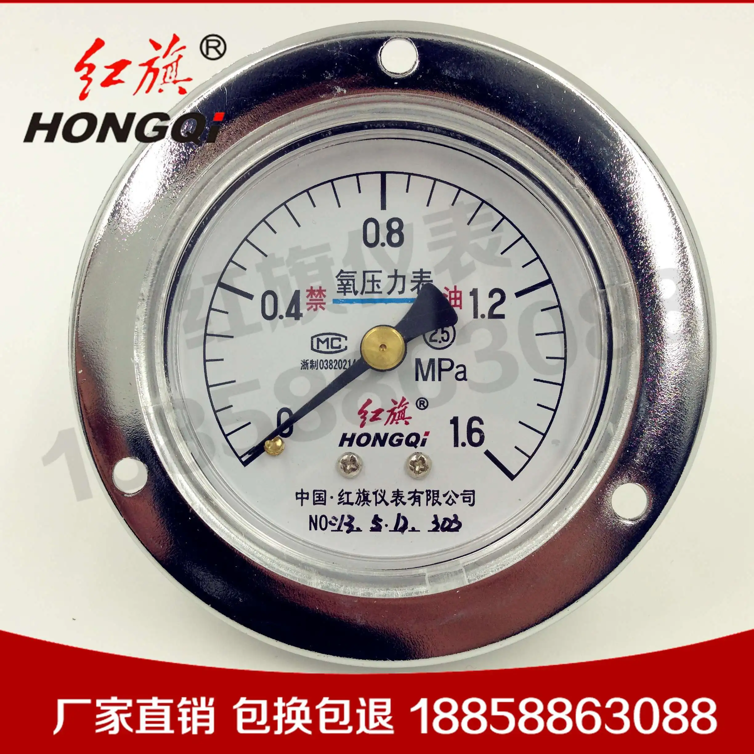 Instrument Oxygen Pressure Gauge Yo-60Zt2.5 Grade 0-1Mpa Various Gas Pressure Gauge