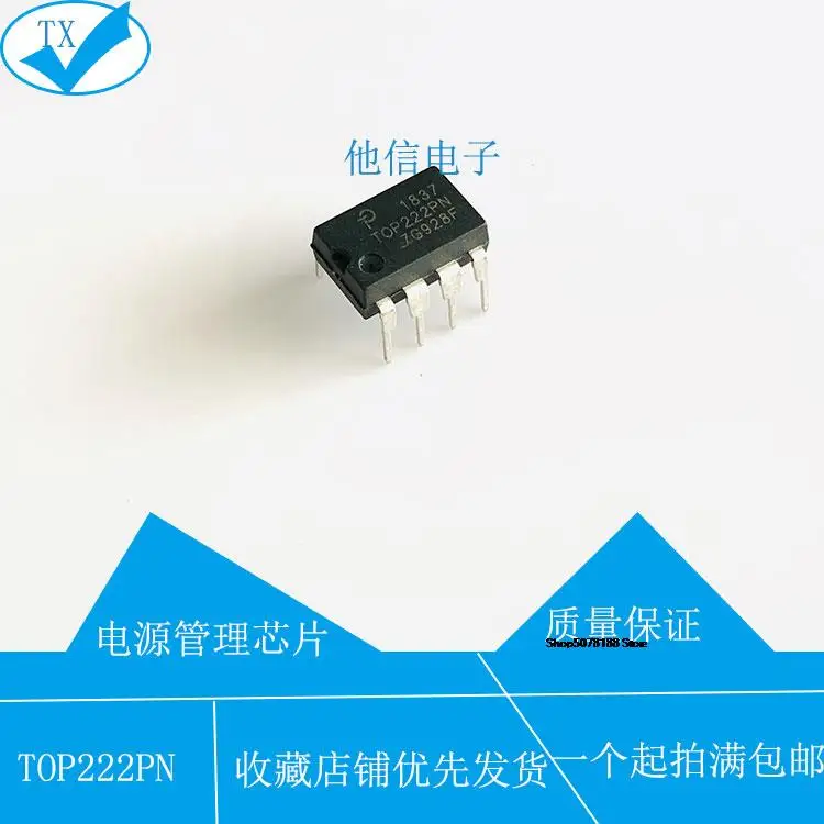 

10pieces TOP222PN TOP222 DIP-7