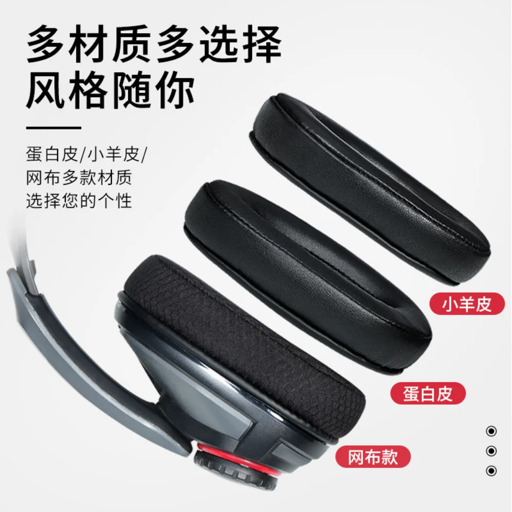 Senheiser gsp用イヤーパッド,1セット,600 670 550 500 601,イヤー