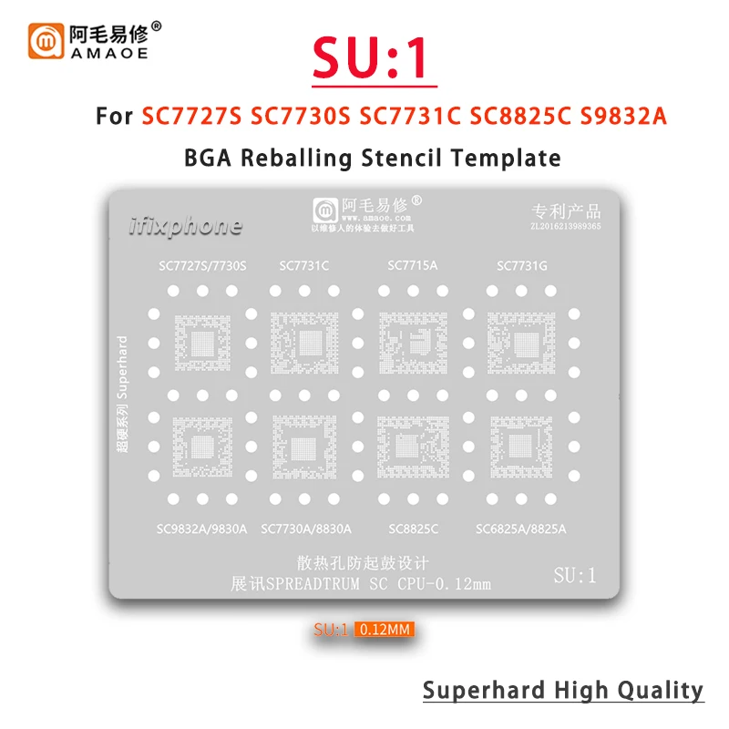 

SC CPU BGA Reballing Stencil For SC7727S SC7731C SC7730S SC7715A SC7731G SC9832A SC9830A SC7730A SC8830A SC8825C SC6825A SC8825A