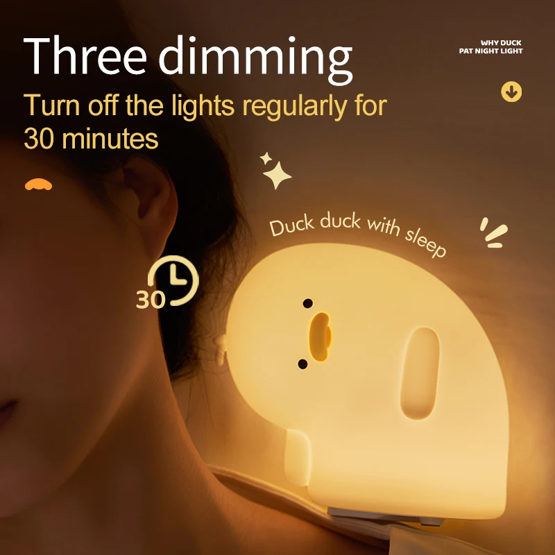 LED 야간 조명 귀여운 오리 디자인 실리콘 램프, USB 충전식 타이밍 침대 옆 야간 조명, 방 장식, 어린이  생일 선물