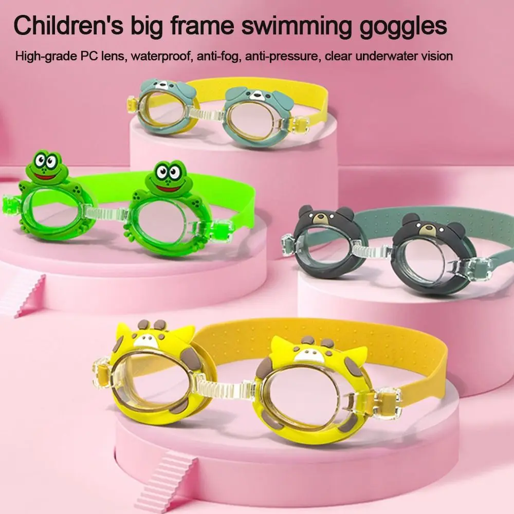 

Cartoon Swim Eyewear Waterproof Anti-fog Kids Swimming Goggles Cute Children's Goggles for Outdoor Sports Swimming Supplies