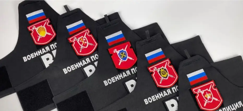 Russian Armband Tactical Identification Mark Embroidered Patch