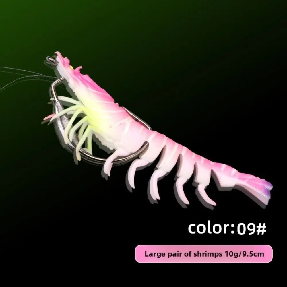 9.5cm Length TPE Shrimp Fishing Lures Artificial Shrimp Design 10g Weight Prawn Artificial Bait Pre-rigged Hooks