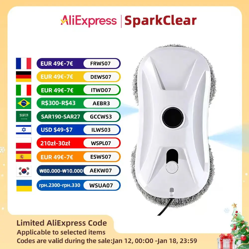 روبوت تنظيف النوافذ الذكي