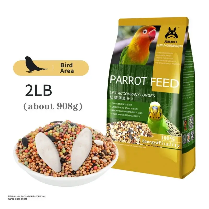 Bird food parrot feed oil sunflower bird feed parrot food bird