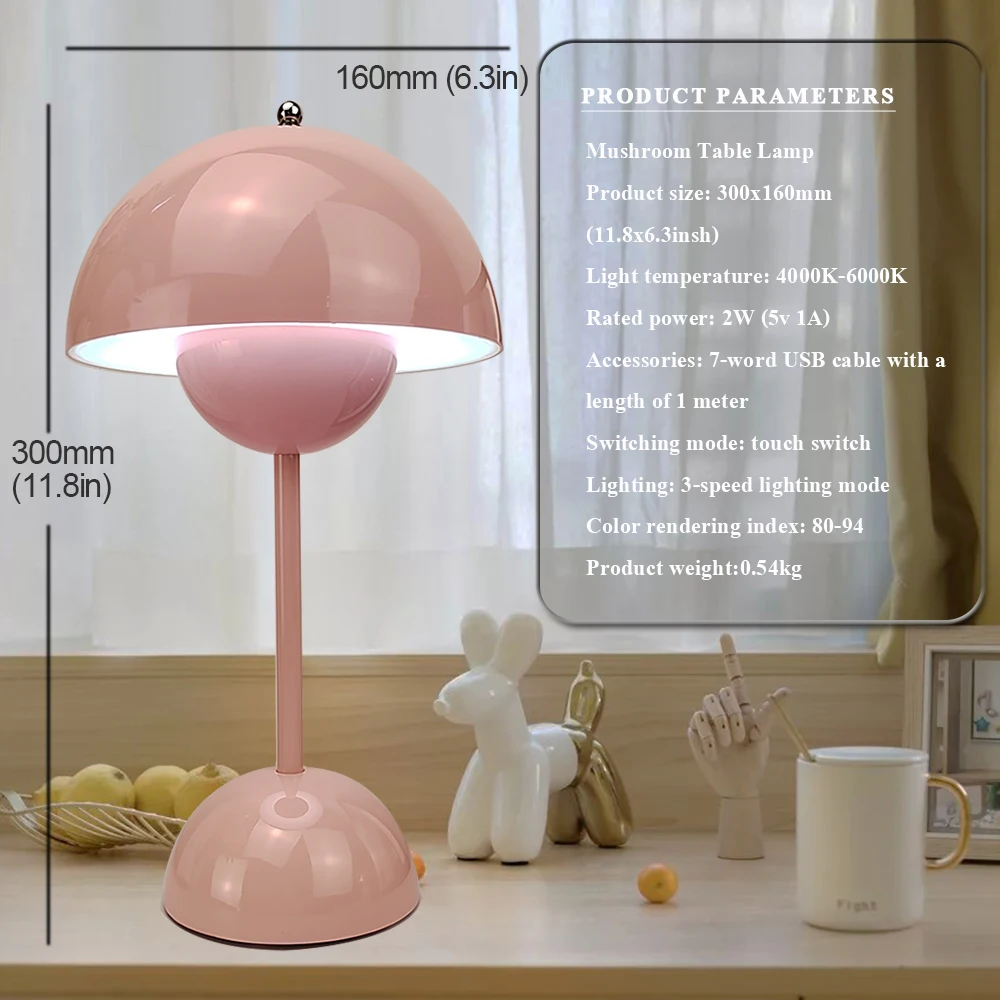 LED Exquisite Flower Bud Desk Lamp - Cordless Touch Bedside Lamp with Mushroom Design,Rechargeable Battery Operation Lighting 3