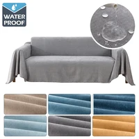 Waterproof Sofa Blanket Multipurpose Solid Color Furniture Cover Durable Fabric Dust-proof Anti-scratch Home Living Room Decor 1