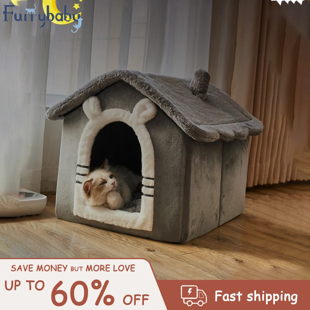 

Складная домашняя кровать для собак, товары для домашних питомцев, зимние теплые товары для маленьких и средних собак, пещера для щенков, диван