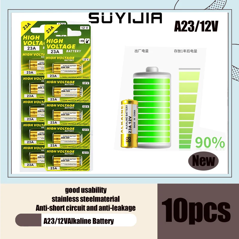 Real10Pcs 12V Batteria Alcalina A23 23A 23Ga A23S E23A El12 Mn21 Ms21V23Ga L1028 Gp23A Lrv08 Per Telecomando Campanello A Secco