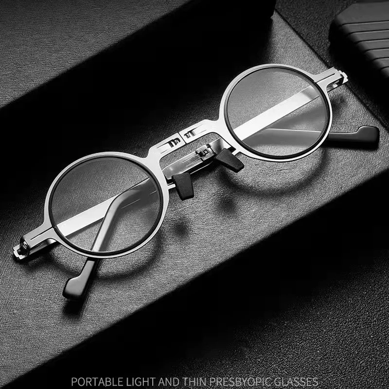 Folding Ultra-light Anti-blue Light Reading Glasses