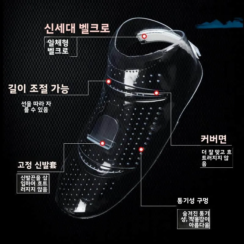 전문 헤어 스타일리스트용 신발 커버, 흘러내림 방지, 헤어 보호, 미용실 필수품, PVC 소재, 실내용