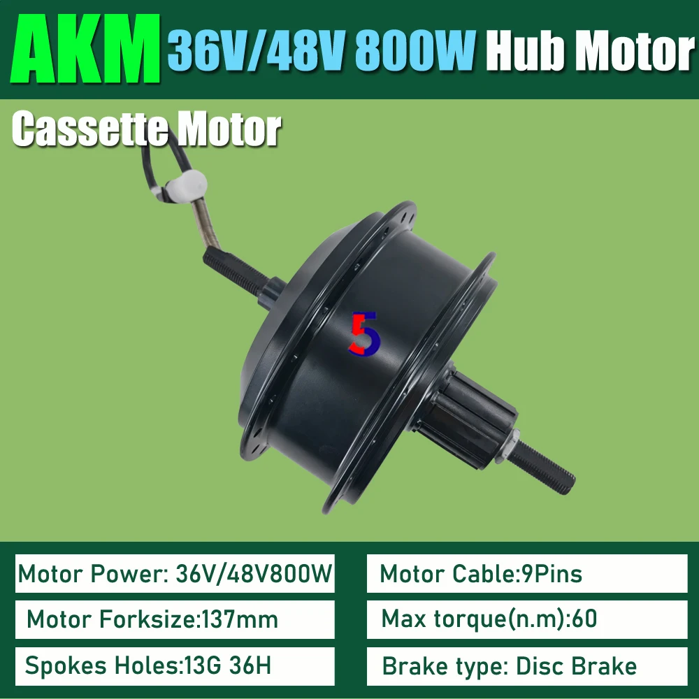 Ebike High Speed AKM Motor 36V 48V 800W Cassette Brushless Gear Hub Motor Rotate Rear Higher Speed with 9pins Cable