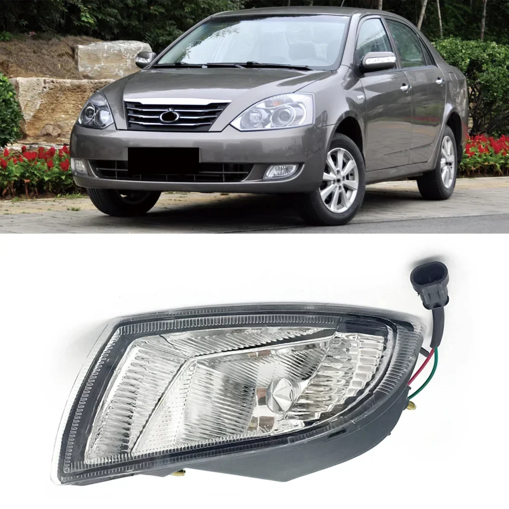 For Geely FC Geely Vision 2006-2013 Front Bumper Fog light Fog lamp driving light lamp Foglight Foglamp