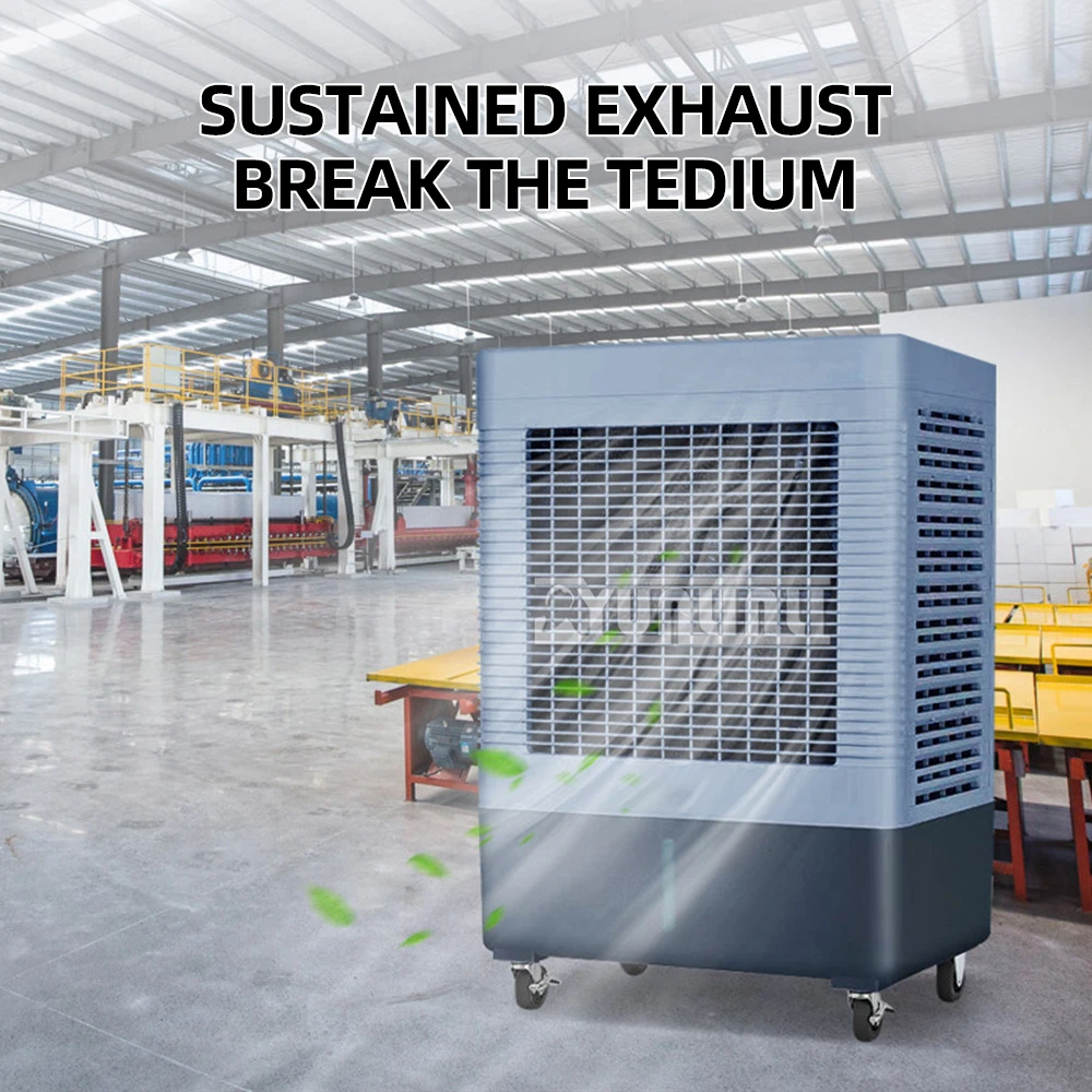 

Объем резервуара для воды 40 л, вентилятор воздушного охлаждения, коммерческий вертикальный кондиционер, вентилятор 250 Вт, Мощный воздушный охладитель