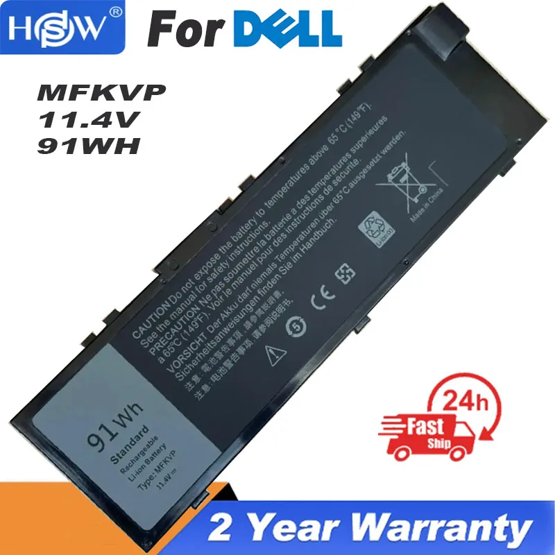 

Аккумулятор MFKVP 0FNY7 T05W1 GR5D3 91Wh для ноутбука Dell Precision 7510 7710 M7710 7720 7520 451-BBSB 451-BBSF 1G9VM