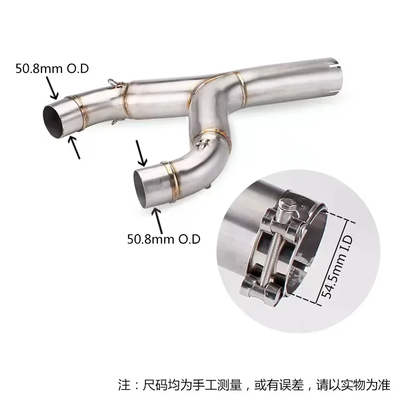 

For Aprilia SHIVER 750 2010 to 2016 SHIVER 750 exhaust / GT SHIVER 750GT Escape Slip-on Motorcycle Muffler Middle Link Pipe