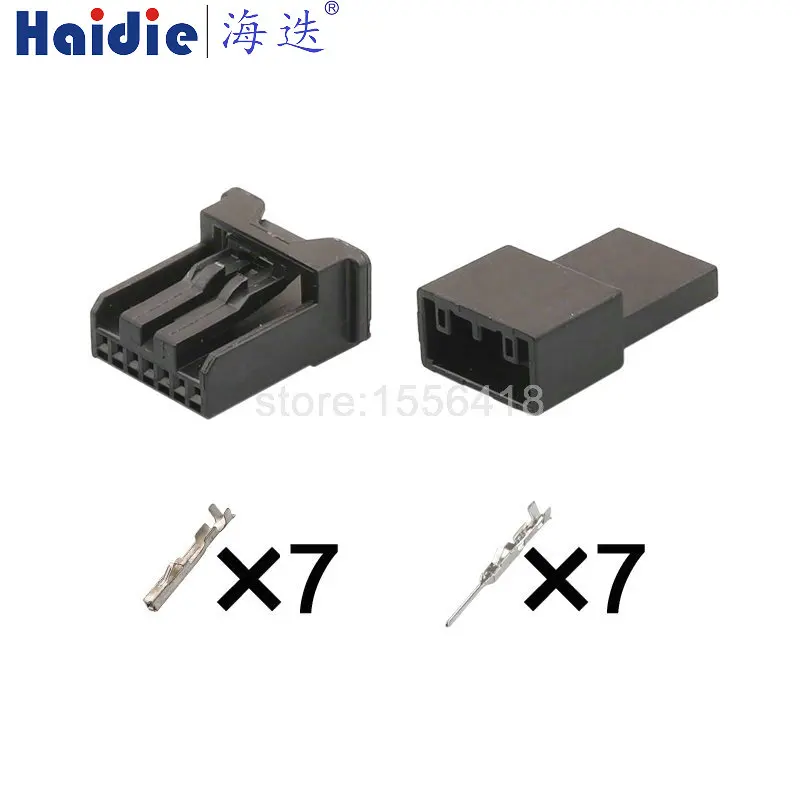 

1-20sets 7pin cable wire harness connector housing plug connector 4A1670-0000 1310-6736 7189-8974 90980-12D92