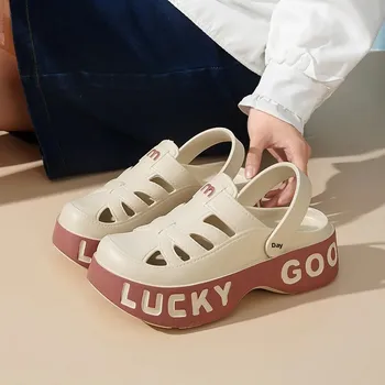 Women's Summer Thick Heel Sandals Easy Wear Soft Bottom Step-In Heightening Fashion Casual Versatile Beach Slippers 1