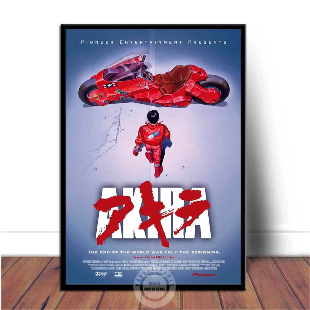 AKIRAフィギュアポスター付き