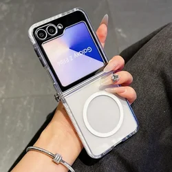 Magnetic Clear Shockproof Phone Case with Magsafe Compatibility for Samsung Galaxy Z Flip 5 (White)