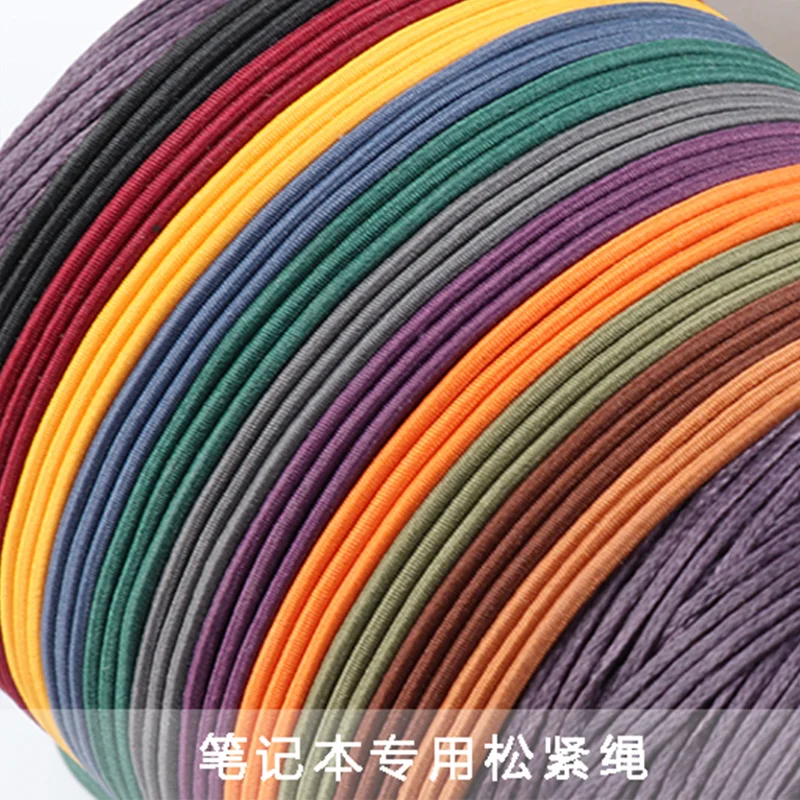 5 Pieces Vintage Elastic Band For Traveler's Notebook Planner Repair Rubber Band Leather Journal & Notebooks Accessories